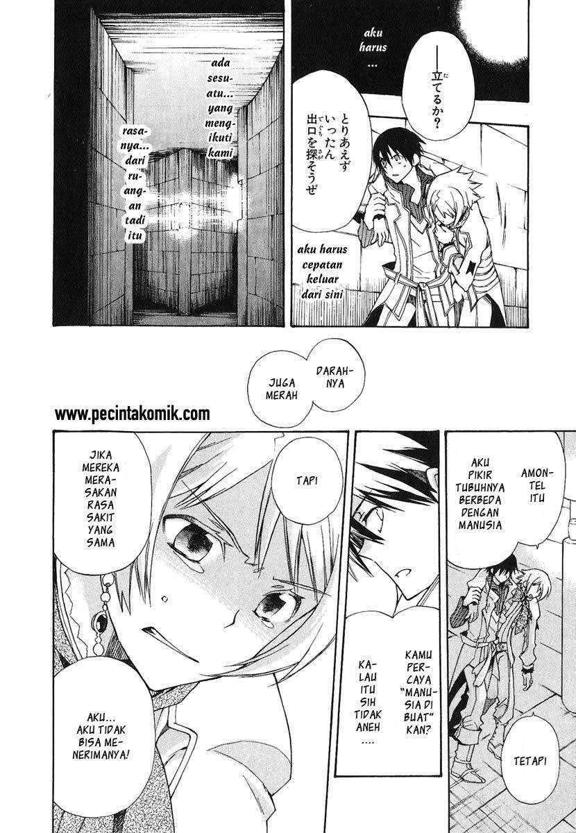 +C: Sword and Cornett Chapter 2 - Halaman 17
