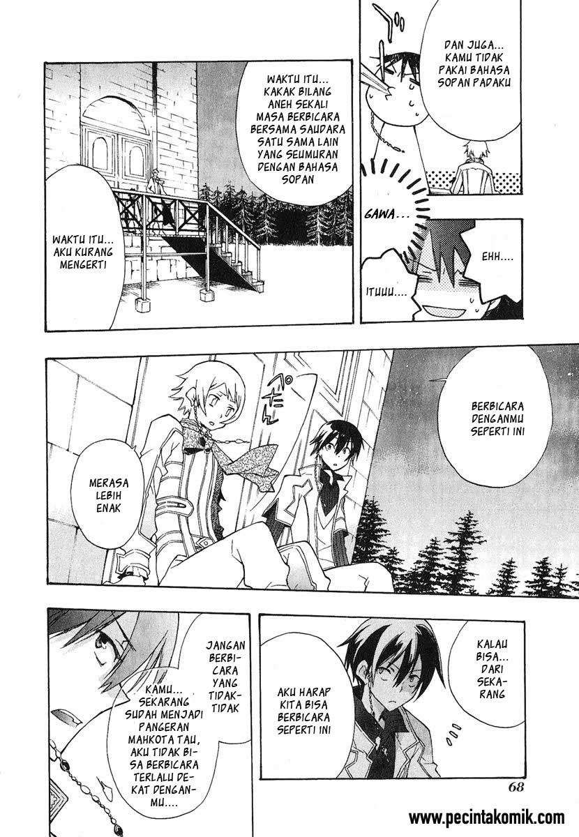 +C: Sword and Cornett Chapter 2 - Halaman 21