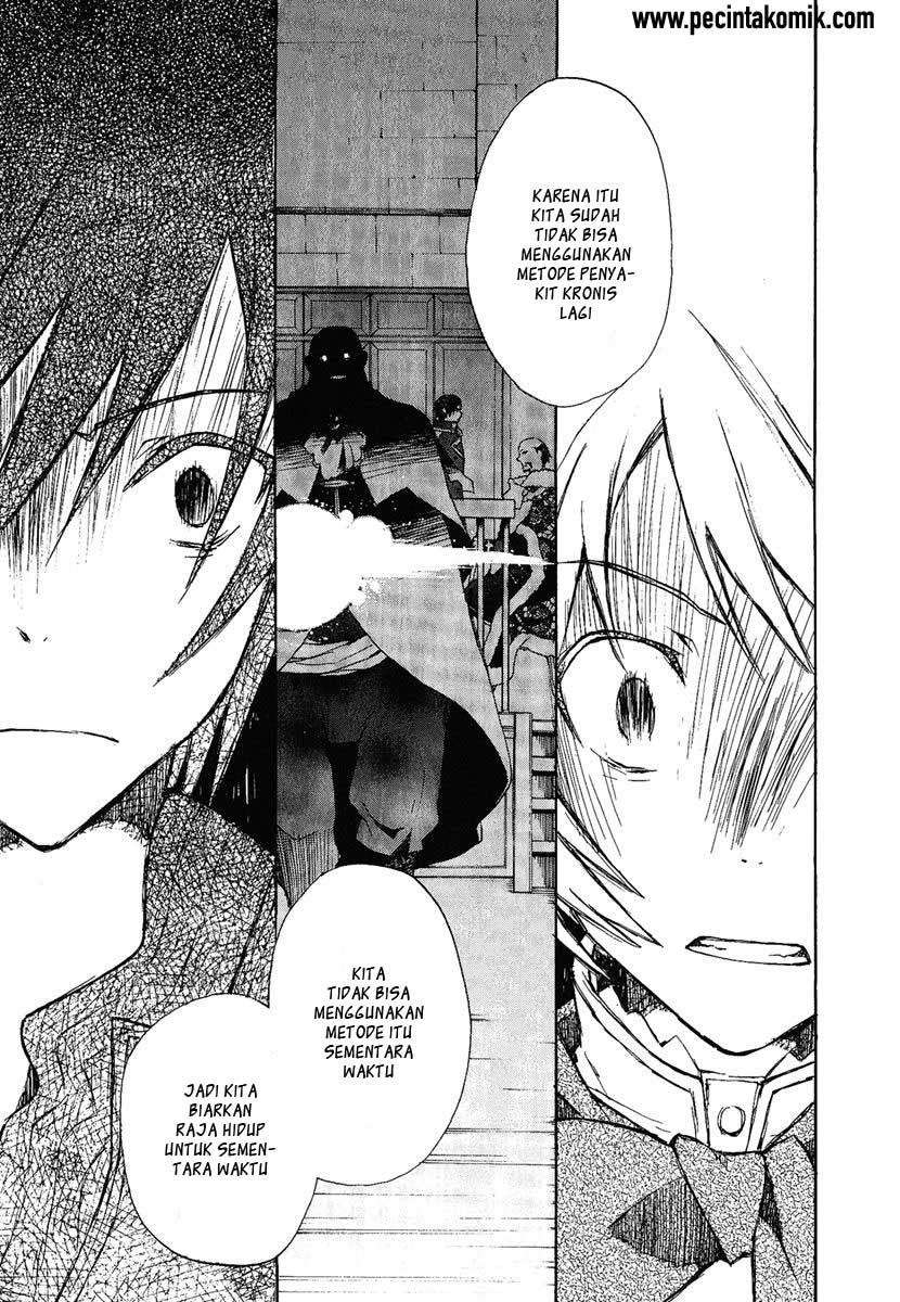 +C: Sword and Cornett Chapter 2 - Halaman 28