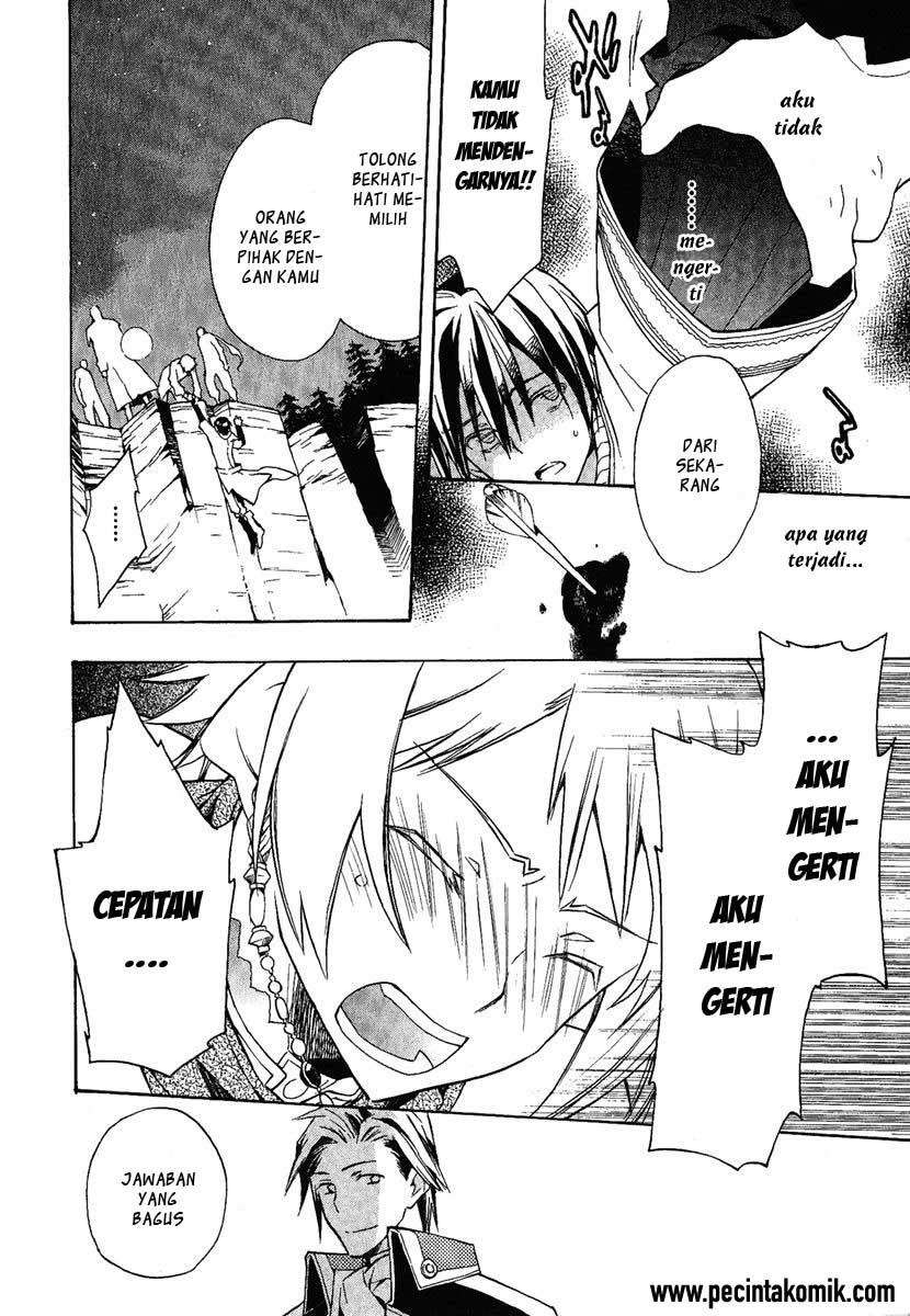 +C: Sword and Cornett Chapter 2 - Halaman 37