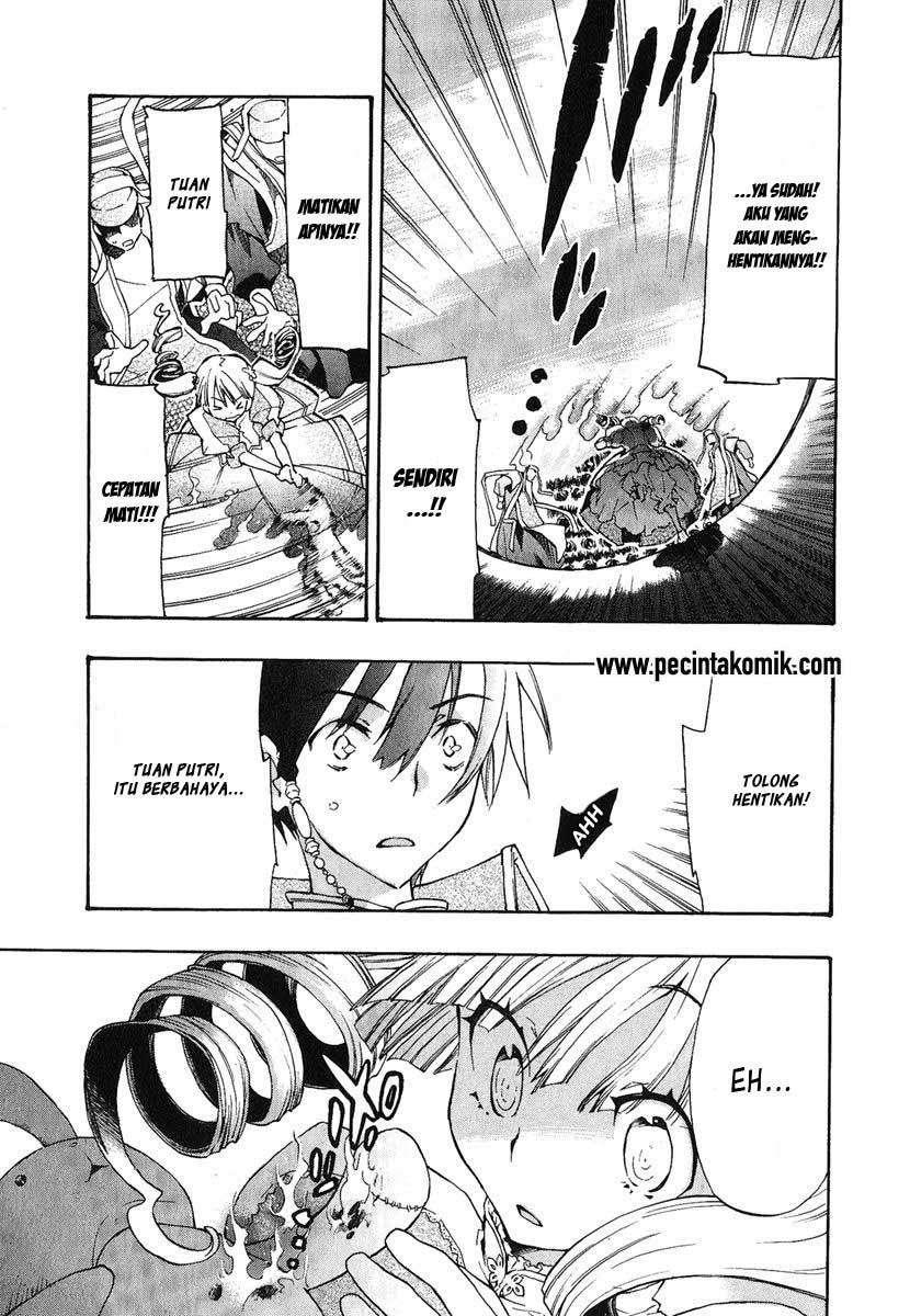 +C: Sword and Cornett Chapter 2 - Halaman 4