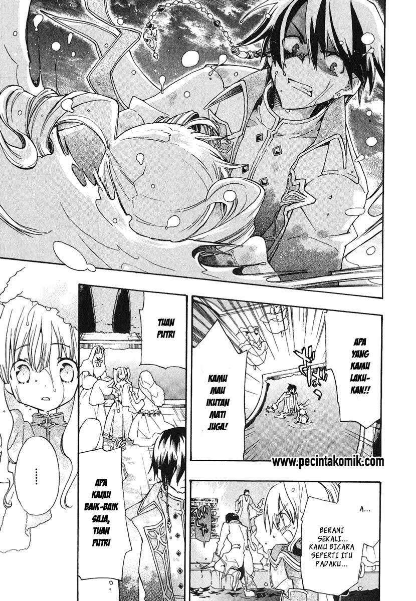 +C: Sword and Cornett Chapter 2 - Halaman 6