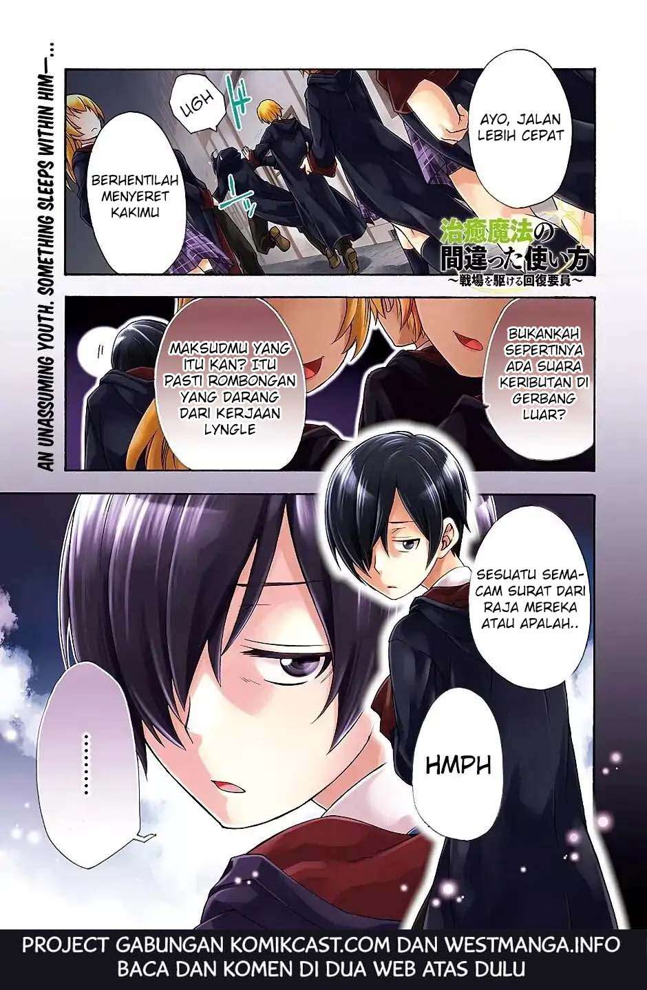 Manga The Wrong Way to use Healing Magic Chapter 17 gambar 2