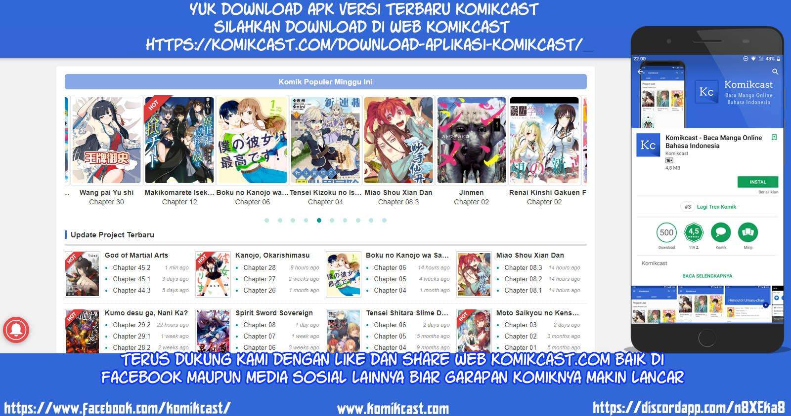 Manga The Wrong Way to use Healing Magic Chapter 14 gambar 2
