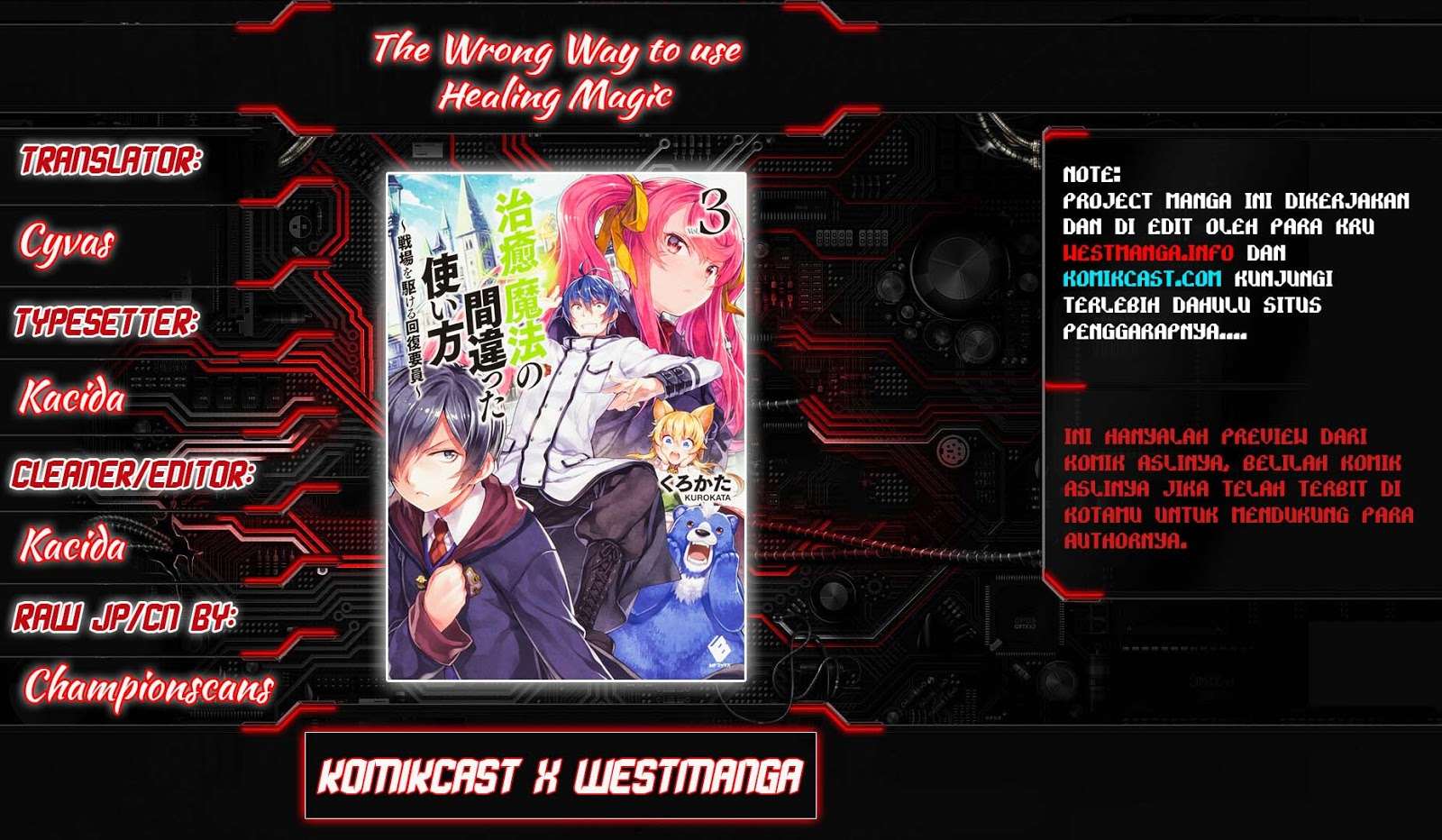 Manga The Wrong Way to use Healing Magic Chapter 11 gambar 2