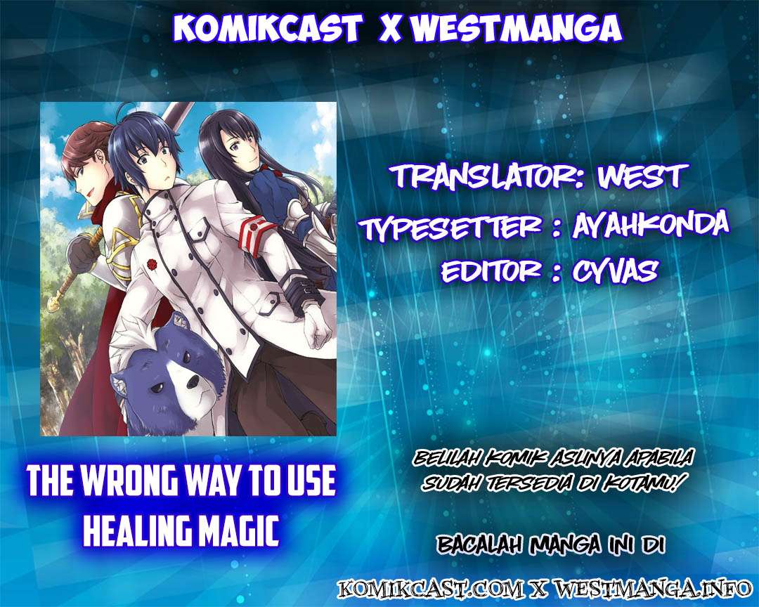 Manga The Wrong Way to use Healing Magic Chapter 7 gambar 2