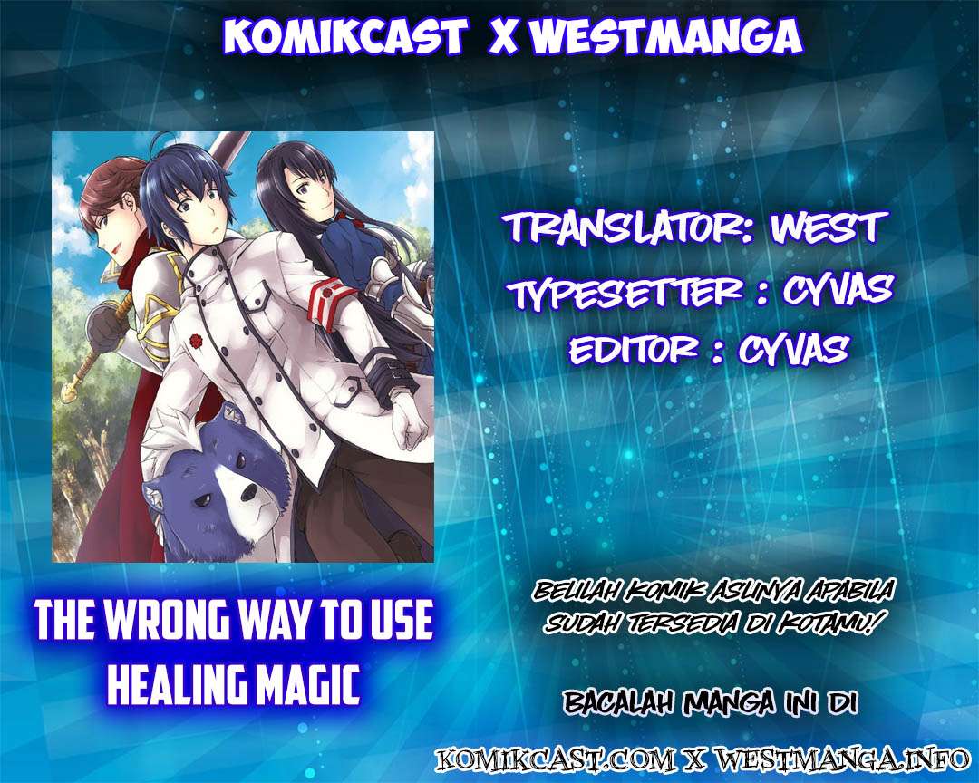 Komik The Wrong Way to use Healing Magic Chapter 4 gambar 1