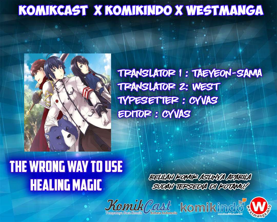 Komik The Wrong Way to use Healing Magic Chapter 3 gambar 1