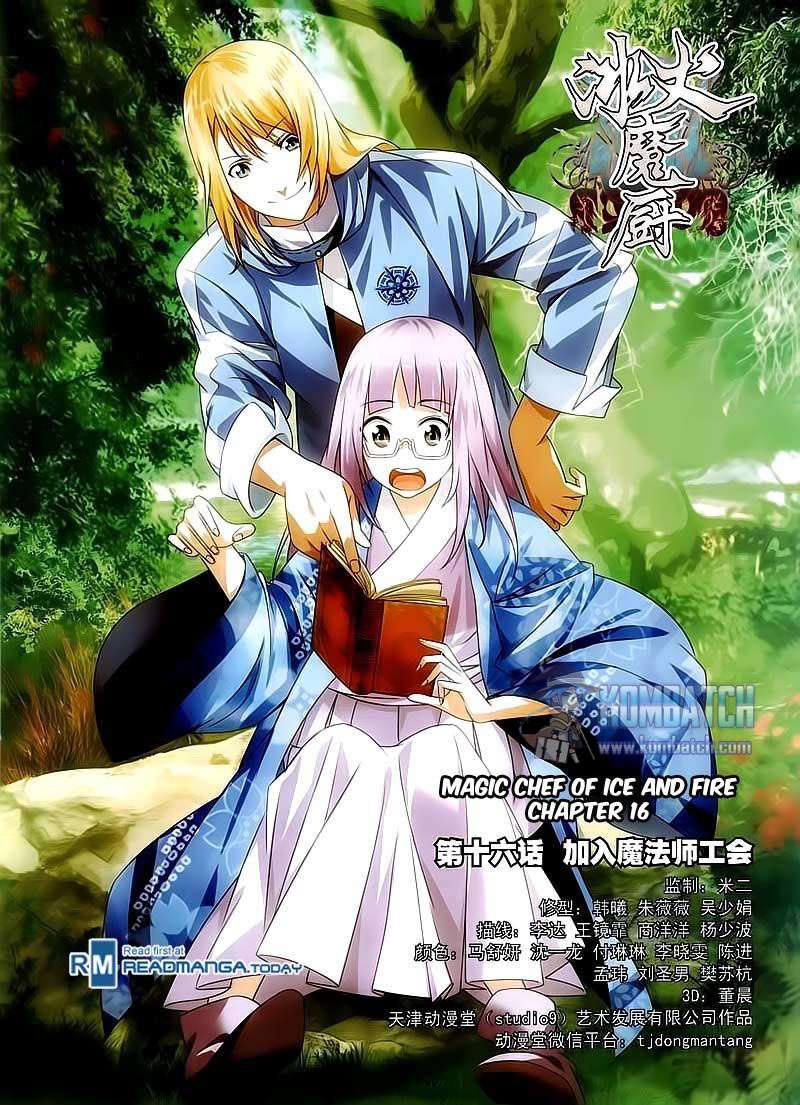 Manhua The Magic Chef of Ice and Fire Chapter 16 gambar 2