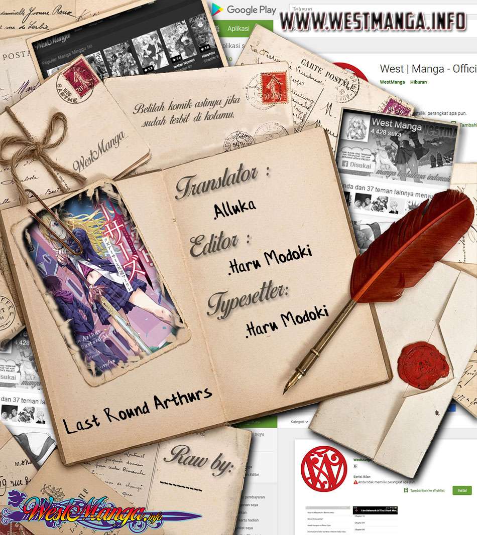 Manga Last Round Arthurs Chapter 2 gambar 2