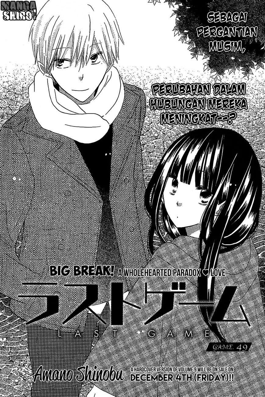 Manga Last Game Chapter 49 gambar 2