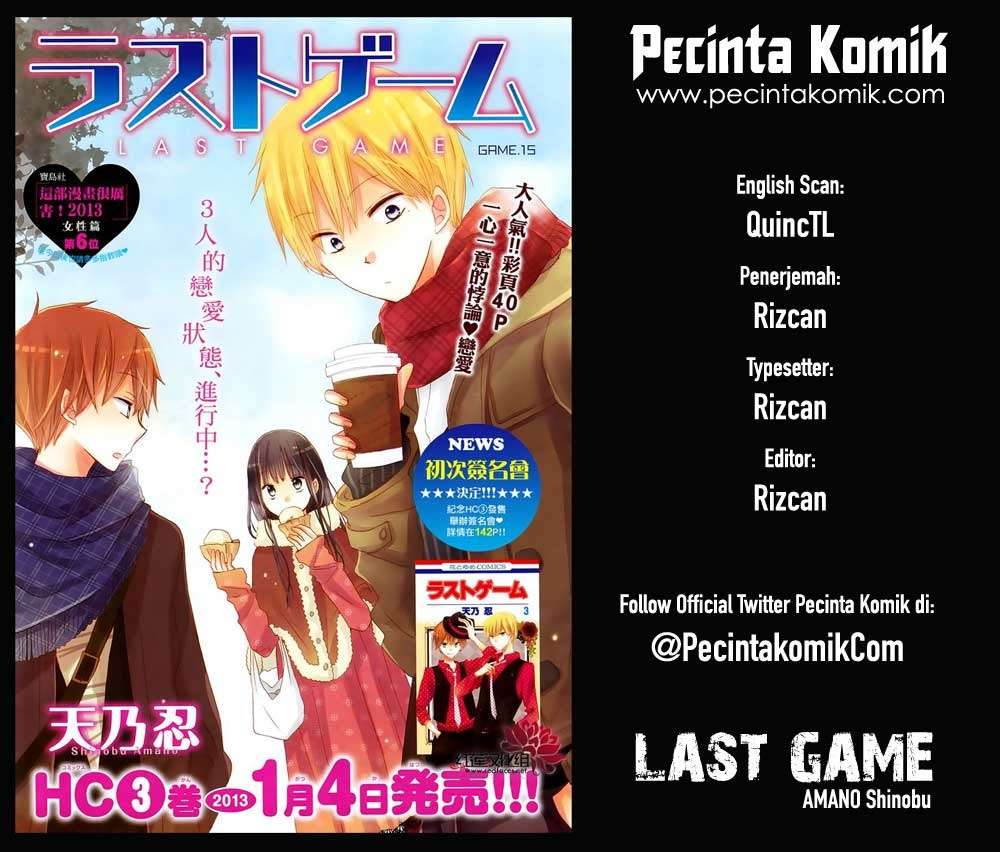 Komik Last Game Chapter 41 gambar 1