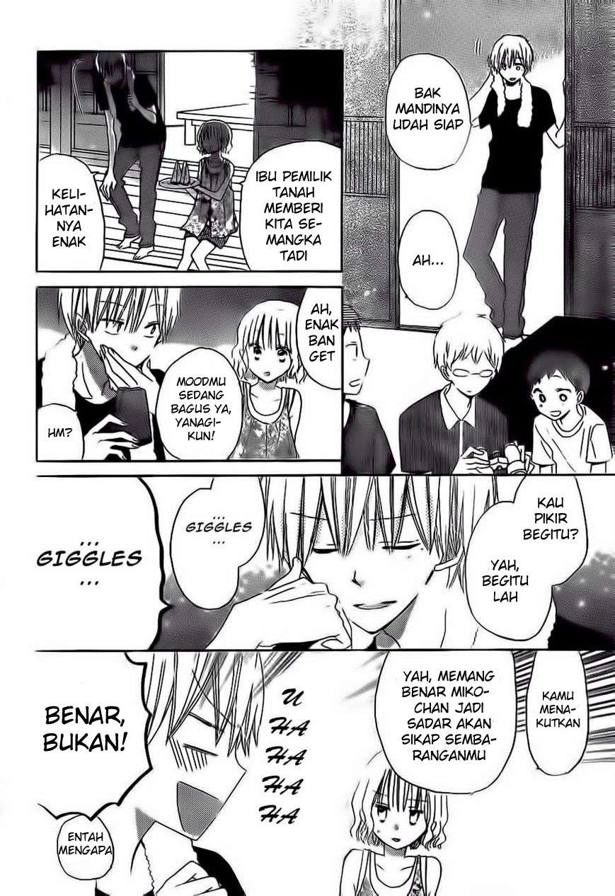 Manga Last Game Chapter 30 gambar 2