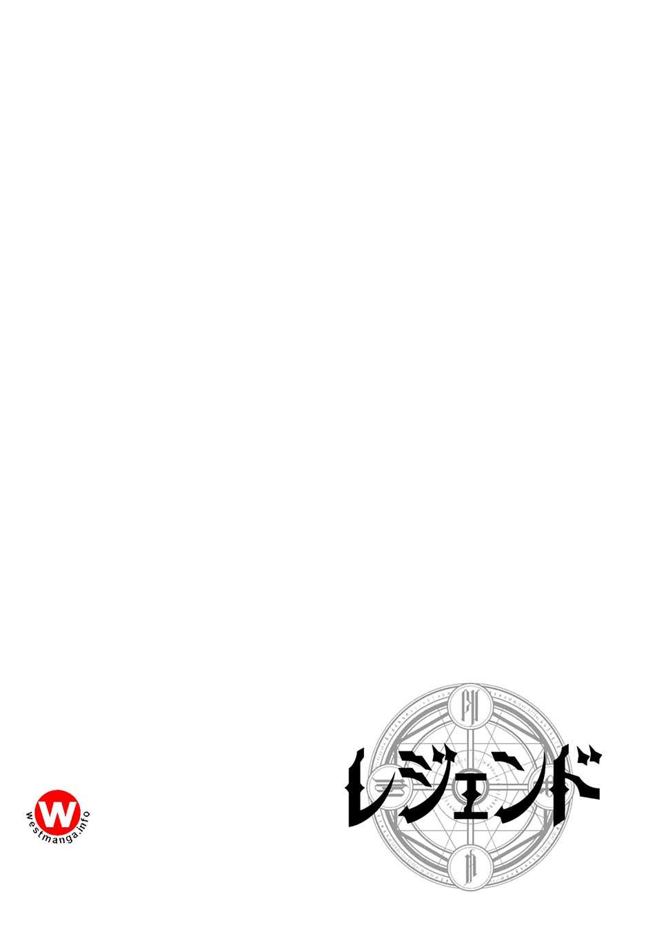 Komik Legend Chapter 26 gambar 1