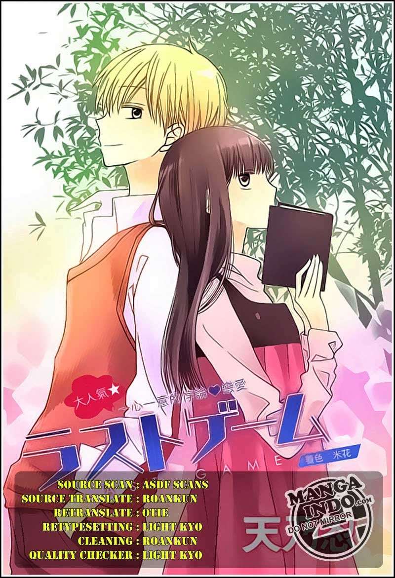 Komik Last Game Chapter 24 gambar 1