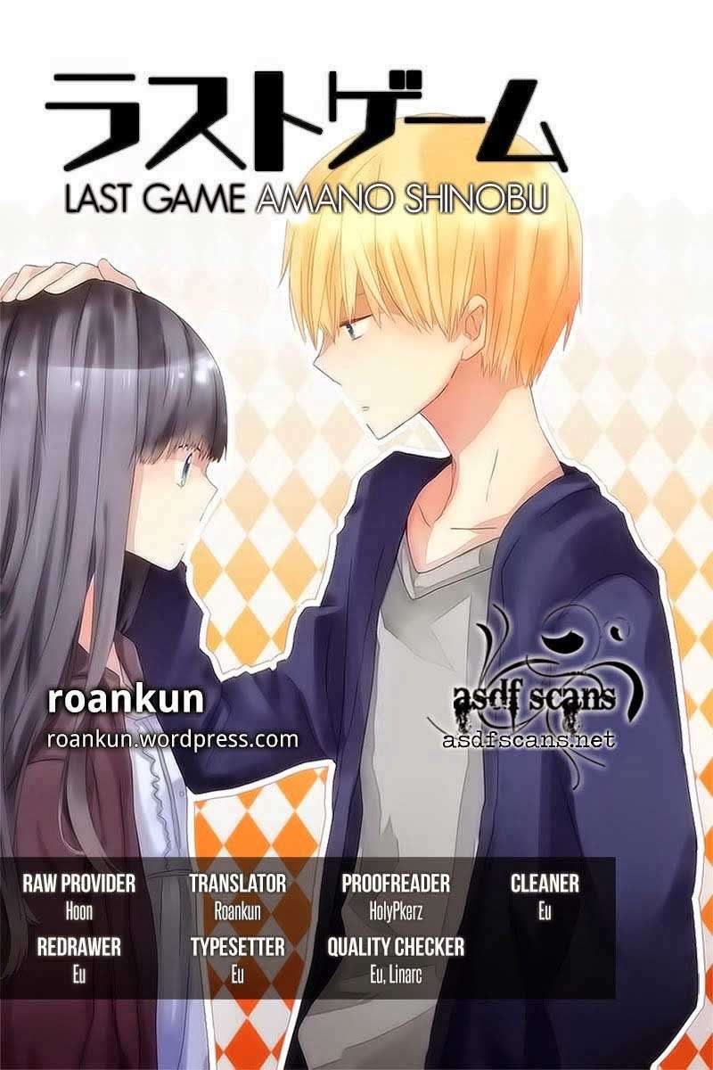 Manga Last Game Chapter 24 gambar 2