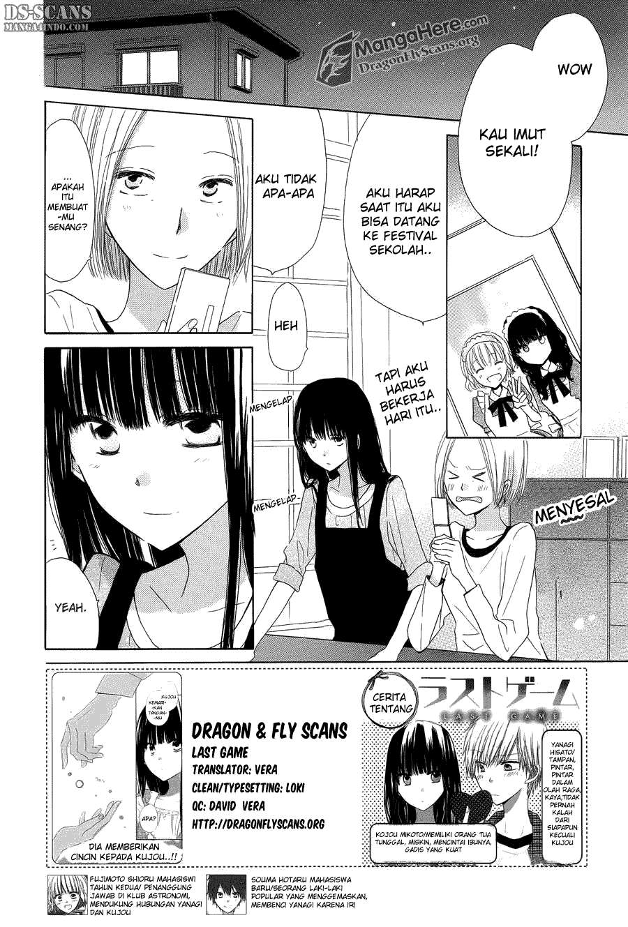 Manga Last Game Chapter 7 gambar 2