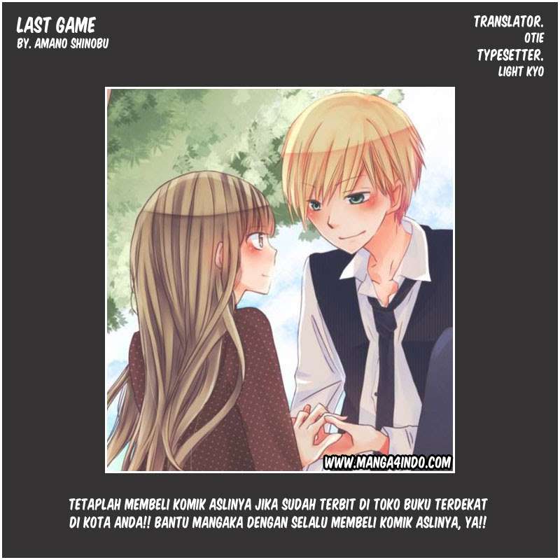 Manga Last Game Chapter 4 gambar 2