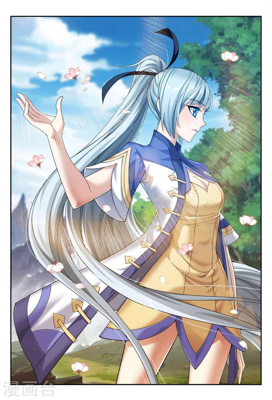 Komik The Great Ruler Chapter 116 gambar 1