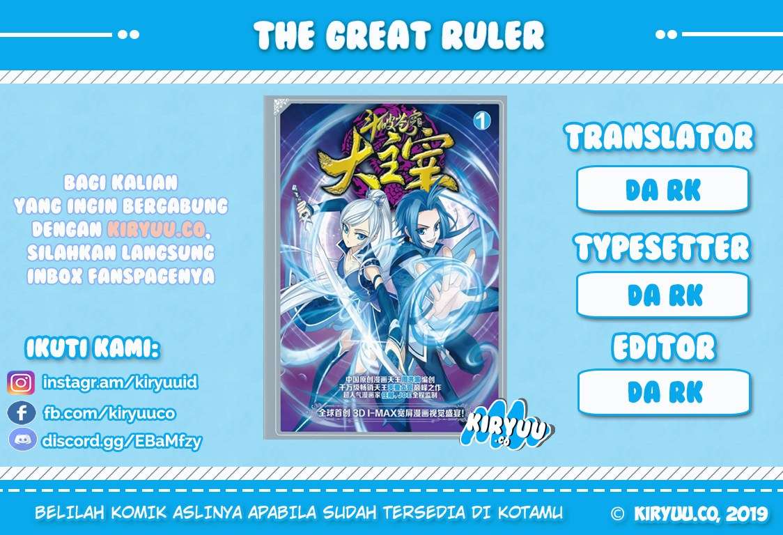 Manhua The Great Ruler Chapter 104 gambar 2