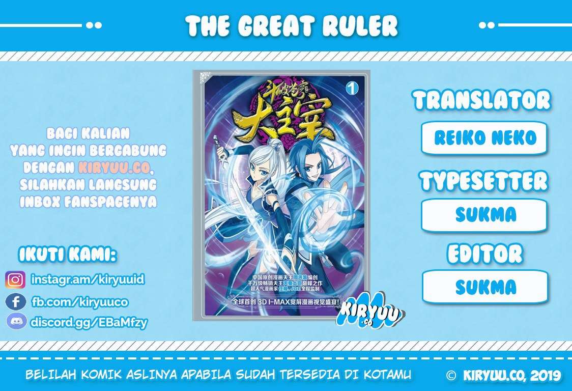 Komik The Great Ruler Chapter 101 gambar 1
