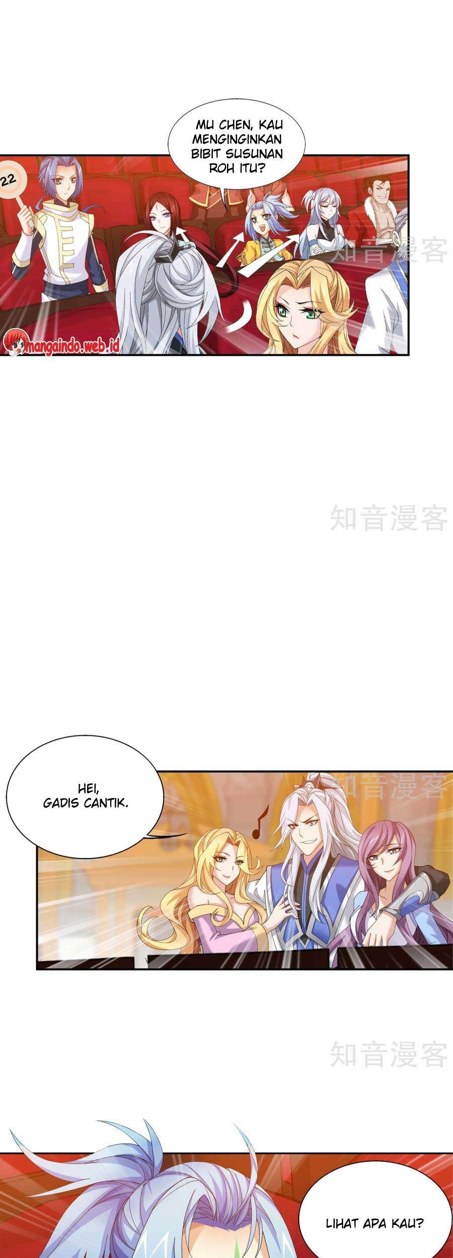 Komik The Great Ruler Chapter 95 gambar 1