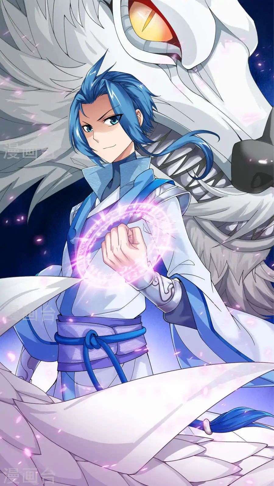 Komik The Great Ruler Chapter 93 gambar 1