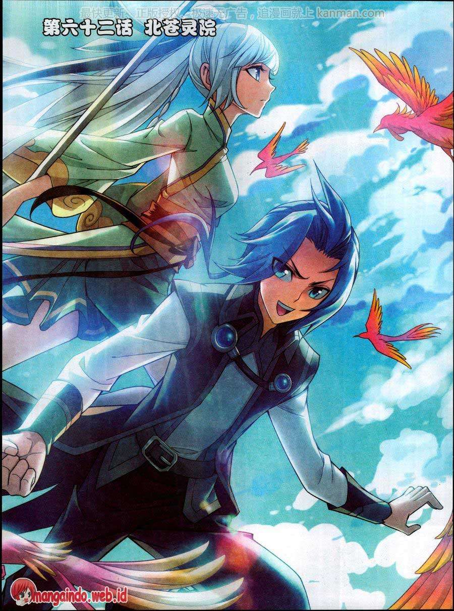 Komik The Great Ruler Chapter 62 gambar 1