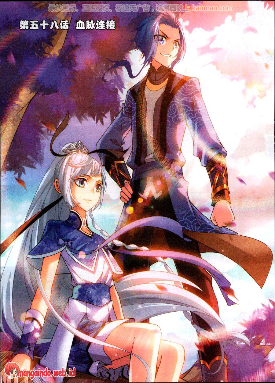 Komik The Great Ruler Chapter 58 gambar 1
