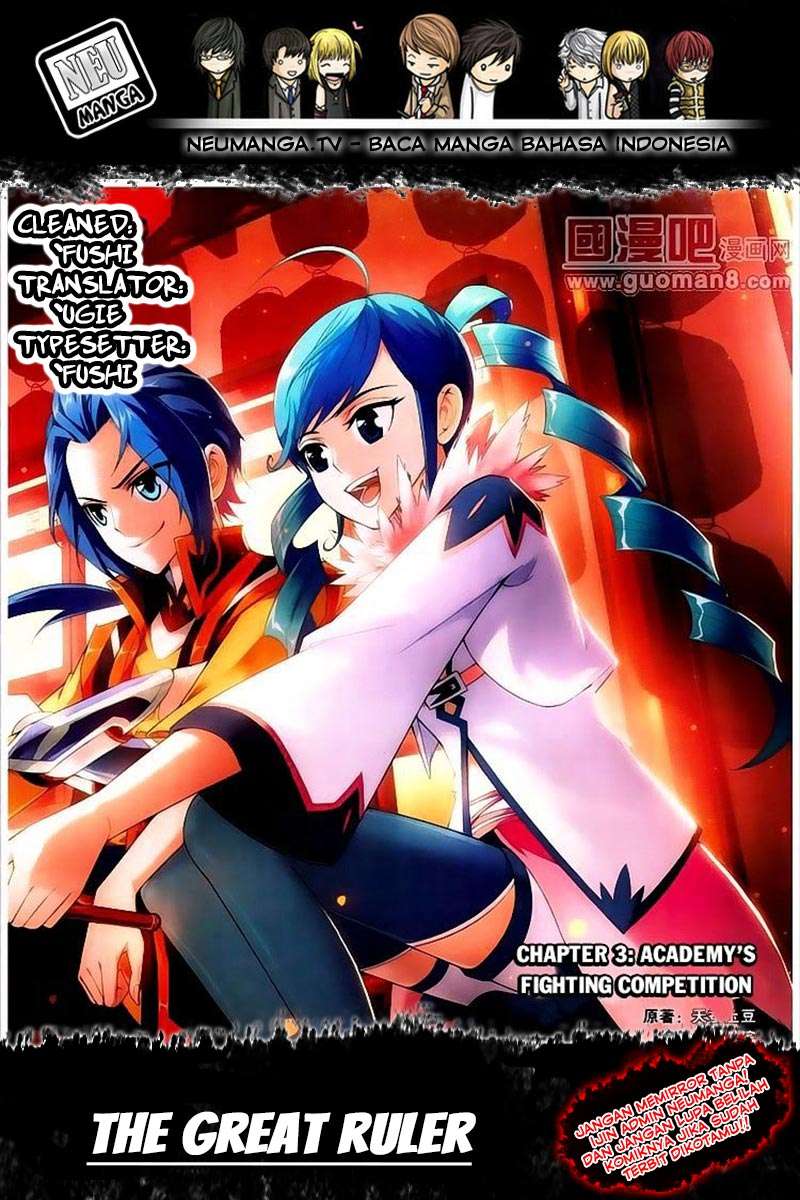 Komik The Great Ruler Chapter 39 gambar 1