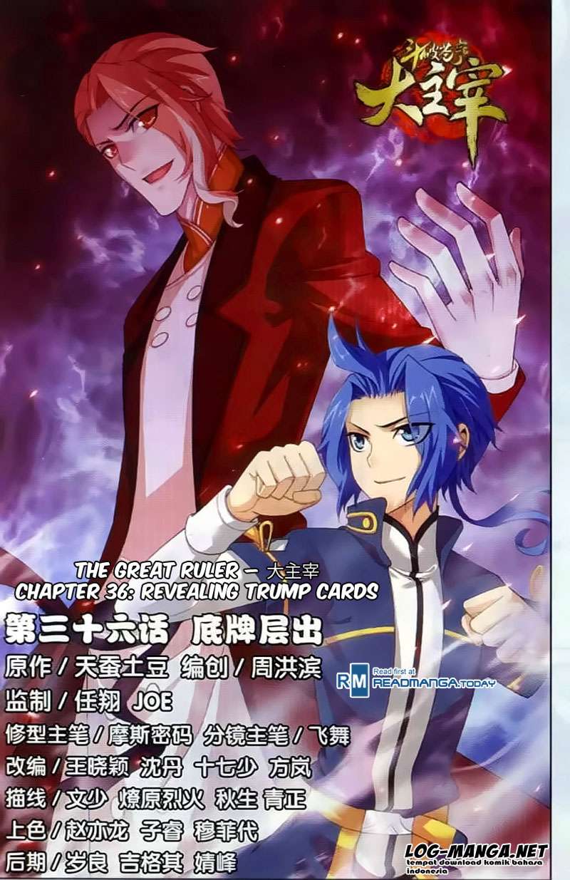 Komik The Great Ruler Chapter 36 gambar 1