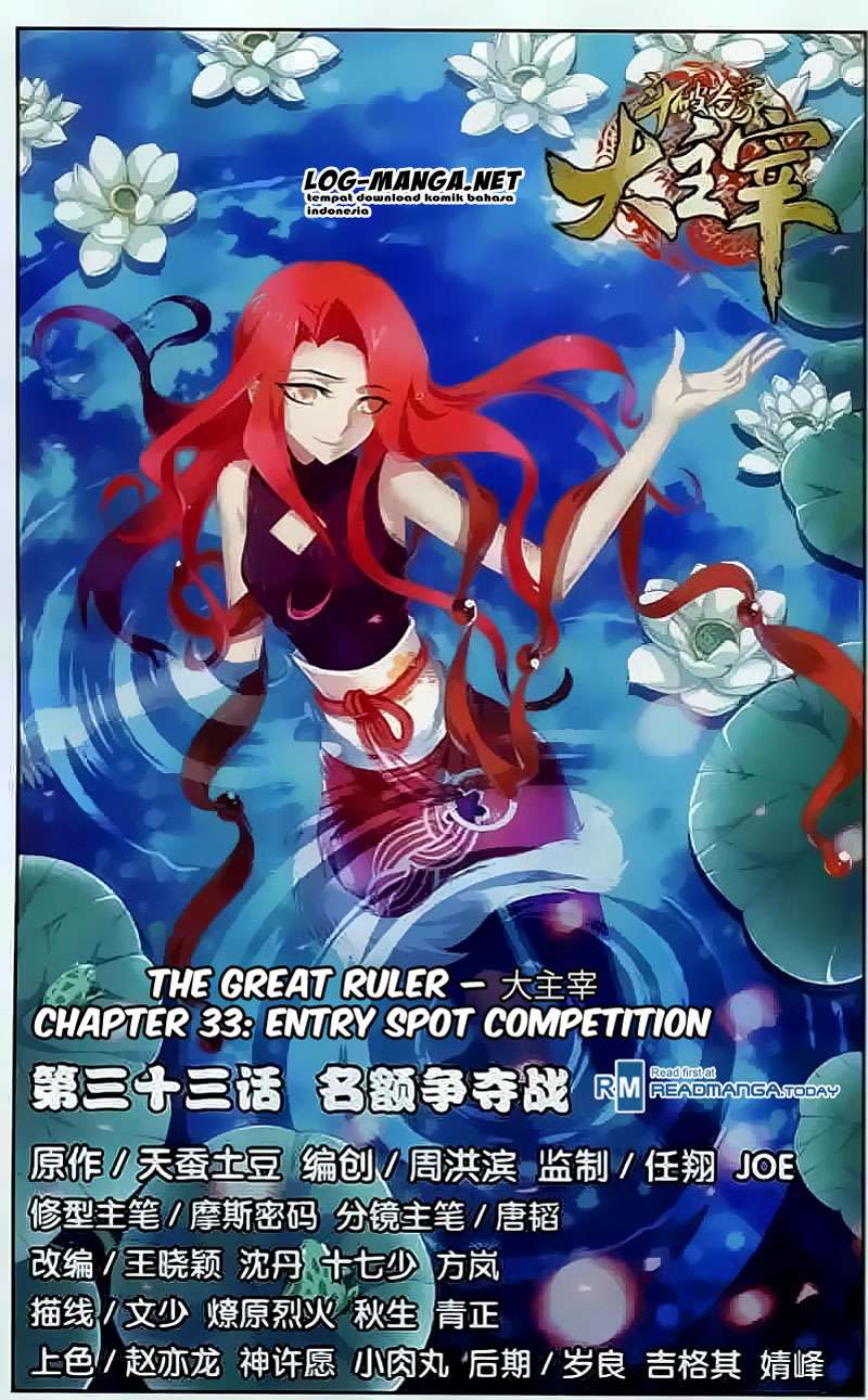 Komik The Great Ruler Chapter 33 gambar 1