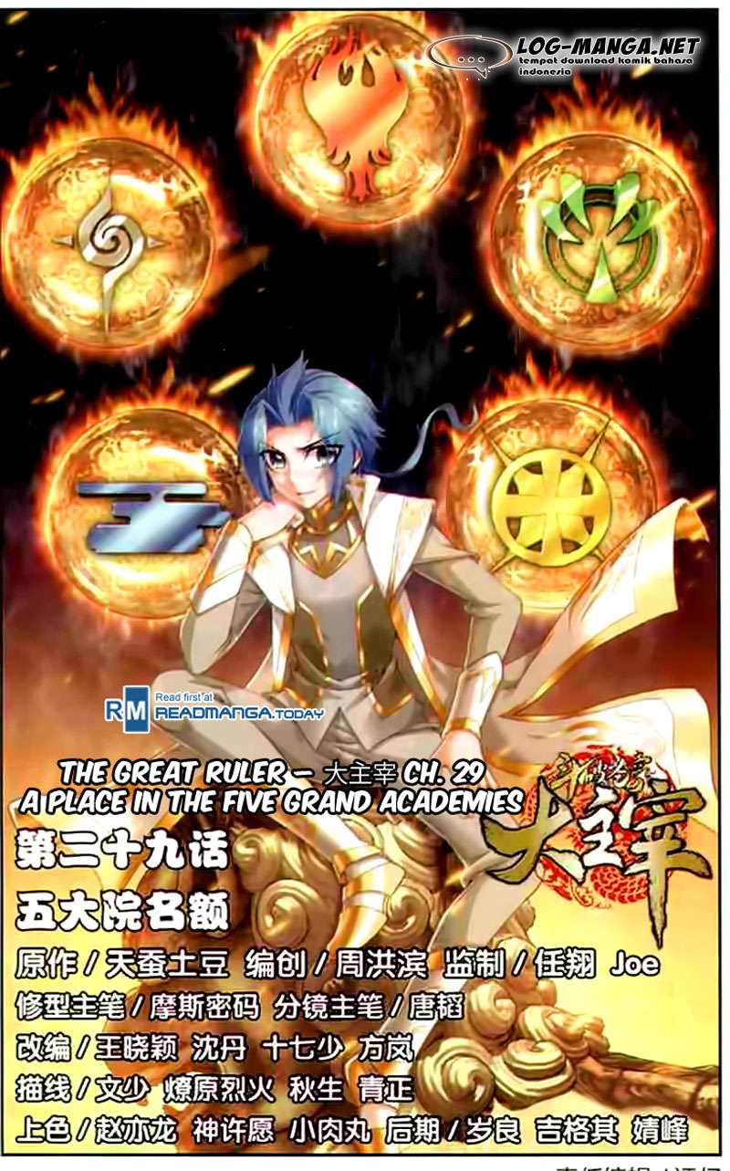 Komik The Great Ruler Chapter 29 gambar 1