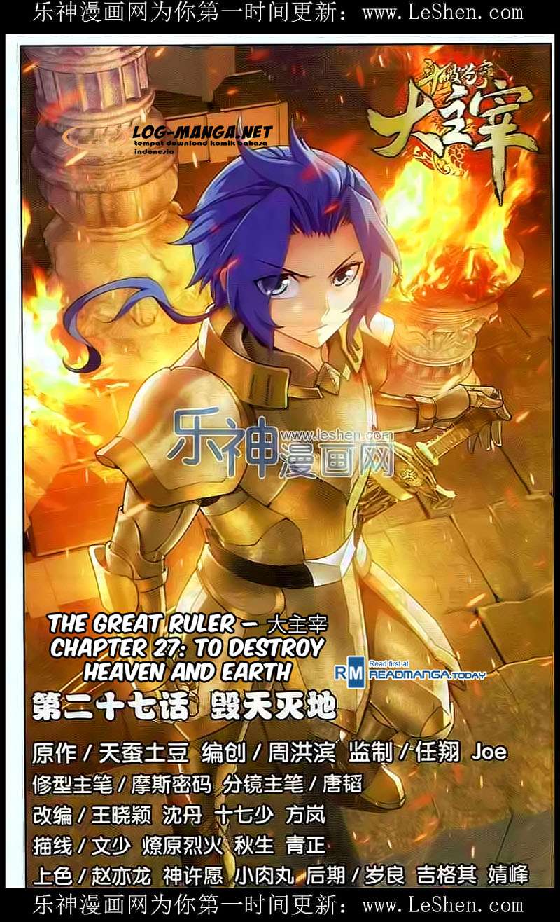 Komik The Great Ruler Chapter 27 gambar 1