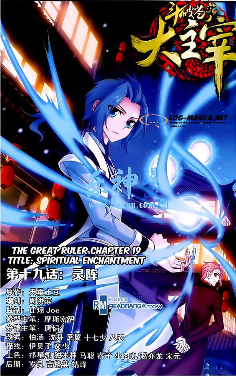 Komik The Great Ruler Chapter 19 gambar 1