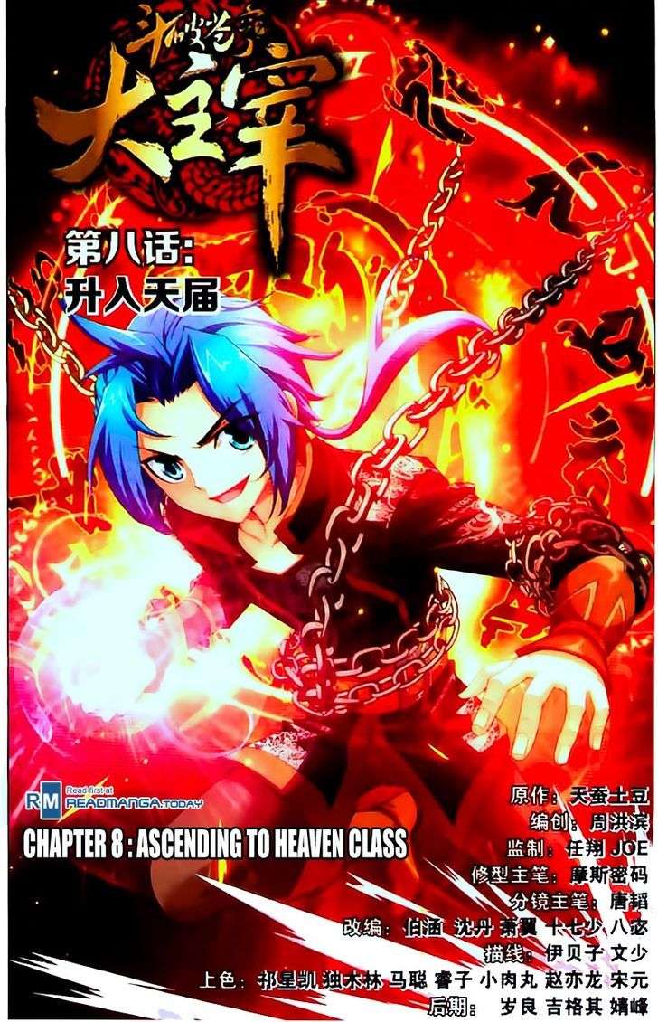 Komik The Great Ruler Chapter 8 gambar 1