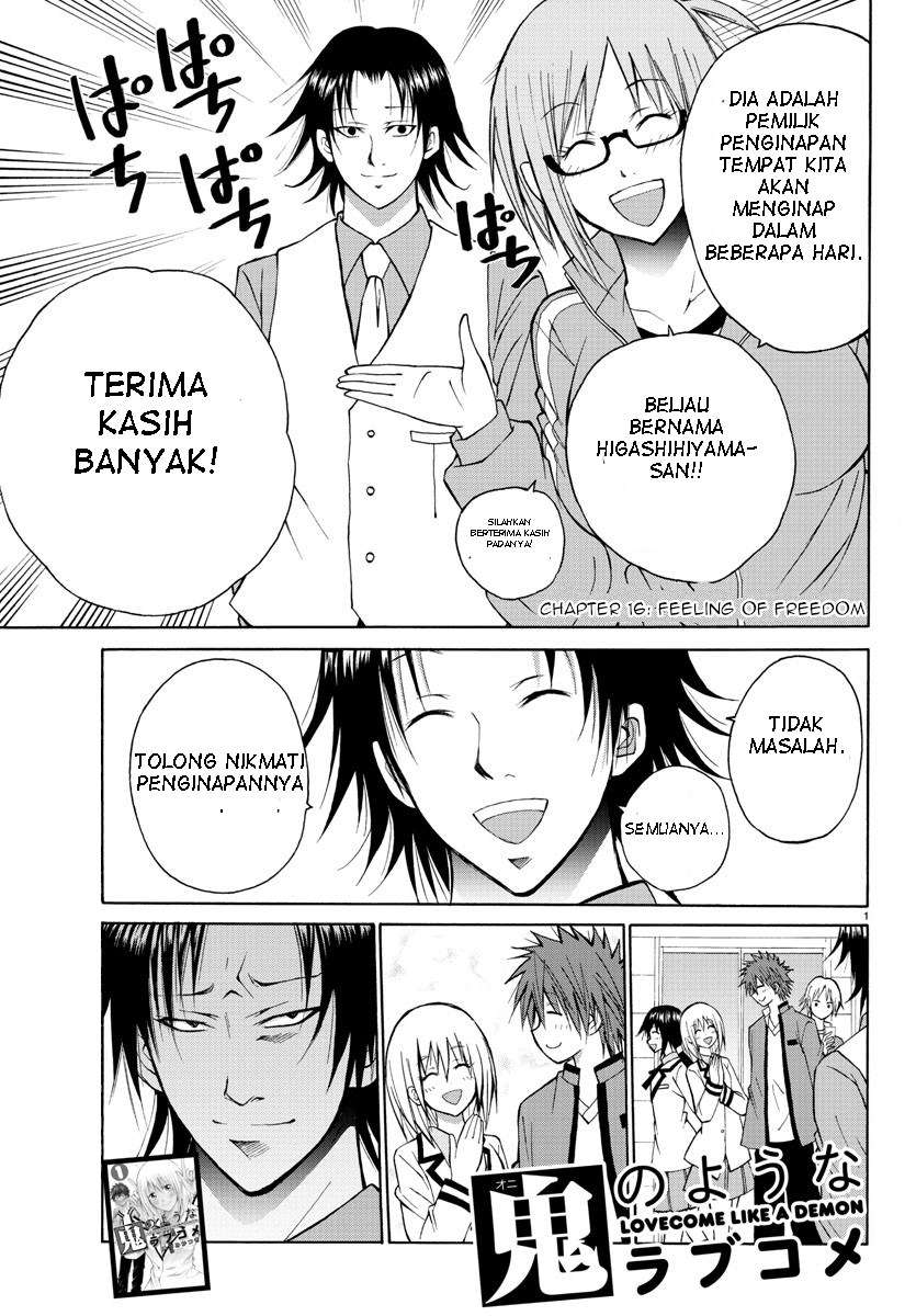 Manga Lovecome Like A Demon Chapter 16 gambar 2