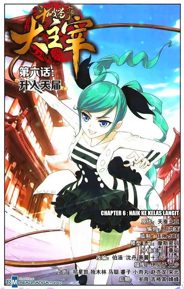 Komik The Great Ruler Chapter 6 gambar 1