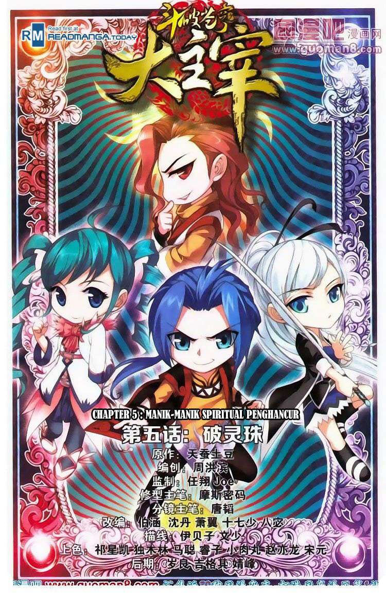 Komik The Great Ruler Chapter 5 gambar 1