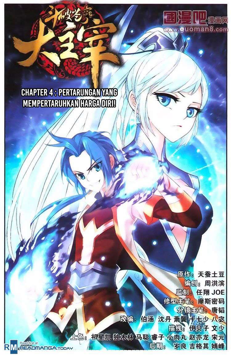 Komik The Great Ruler Chapter 4 gambar 1