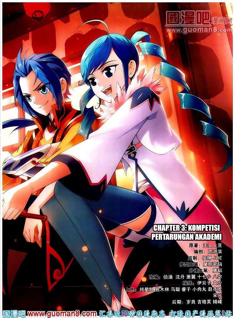Manhua The Great Ruler Chapter 3 gambar 2