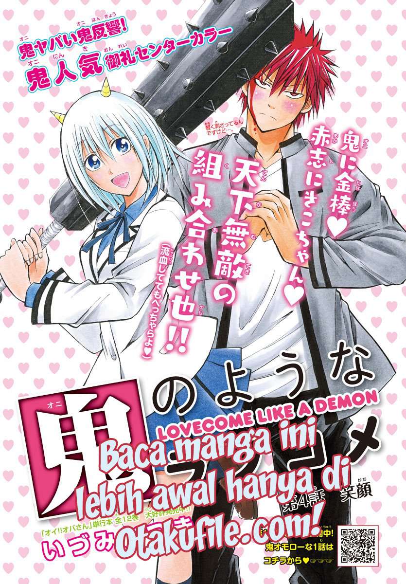 Komik Lovecome Like A Demon Chapter 6 gambar 1
