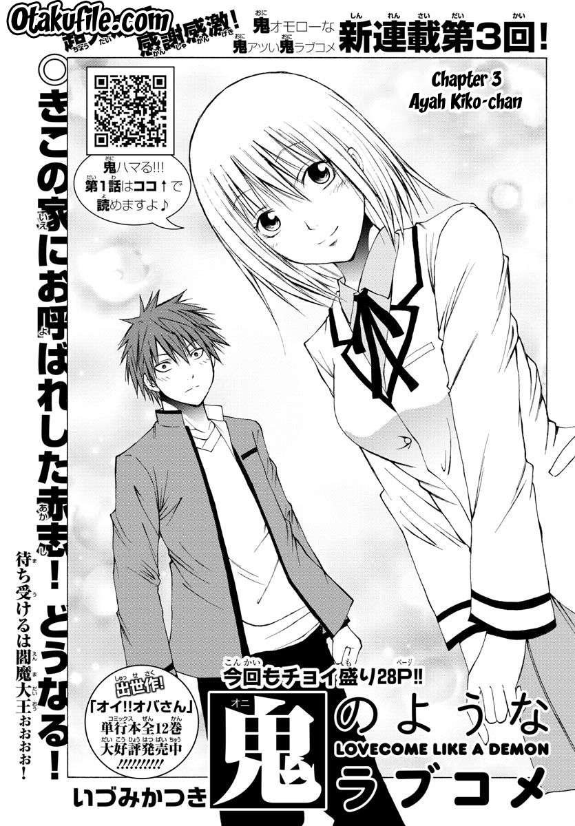 Komik Lovecome Like A Demon Chapter 3 gambar 1