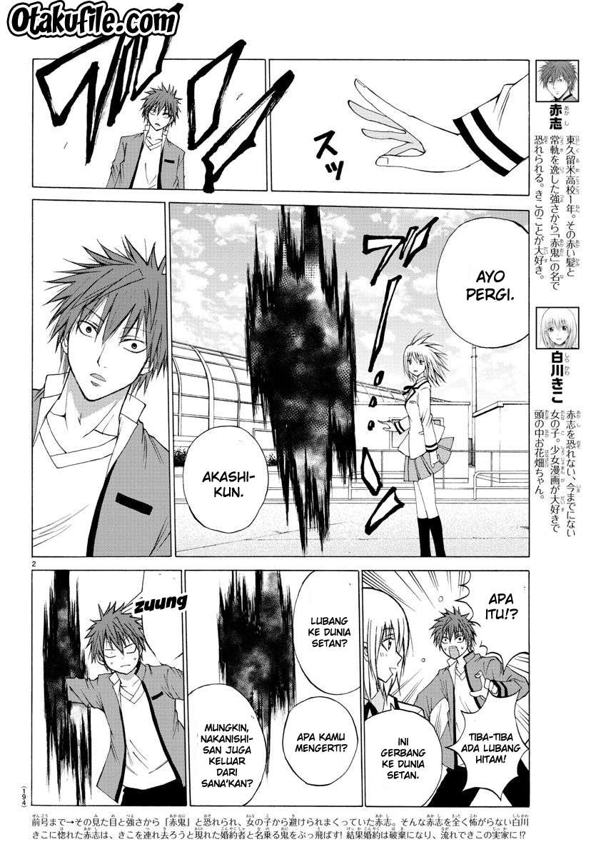 Manga Lovecome Like A Demon Chapter 3 gambar 2