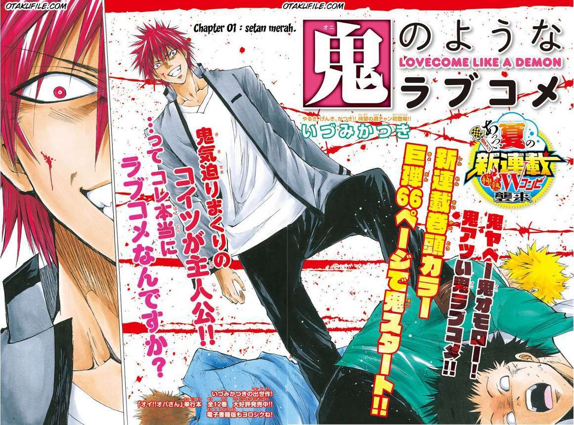 Manga Lovecome Like A Demon Chapter 1 gambar 2