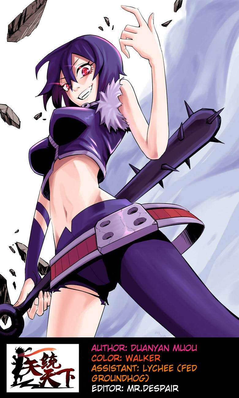 Manhua The Doctor’s Supremacy Chapter 16 gambar 2
