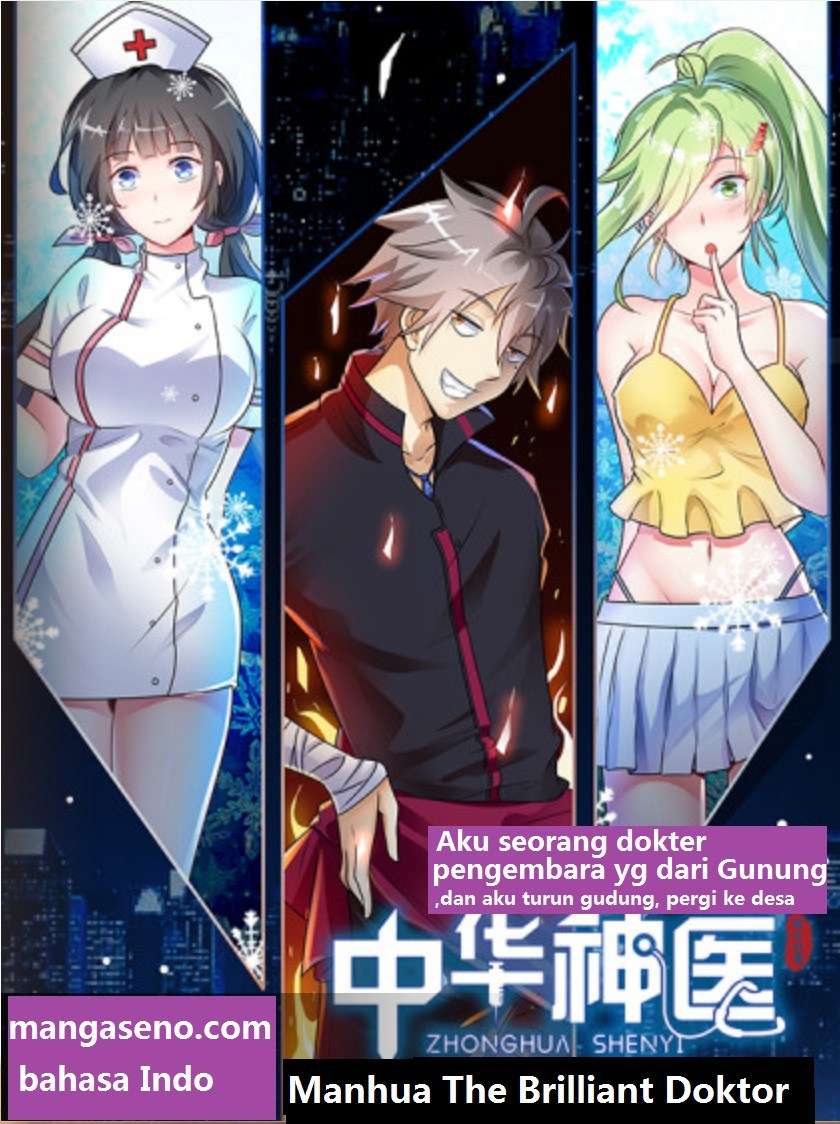 Komik The Brilliant Village Doctor Chapter 1 gambar 1