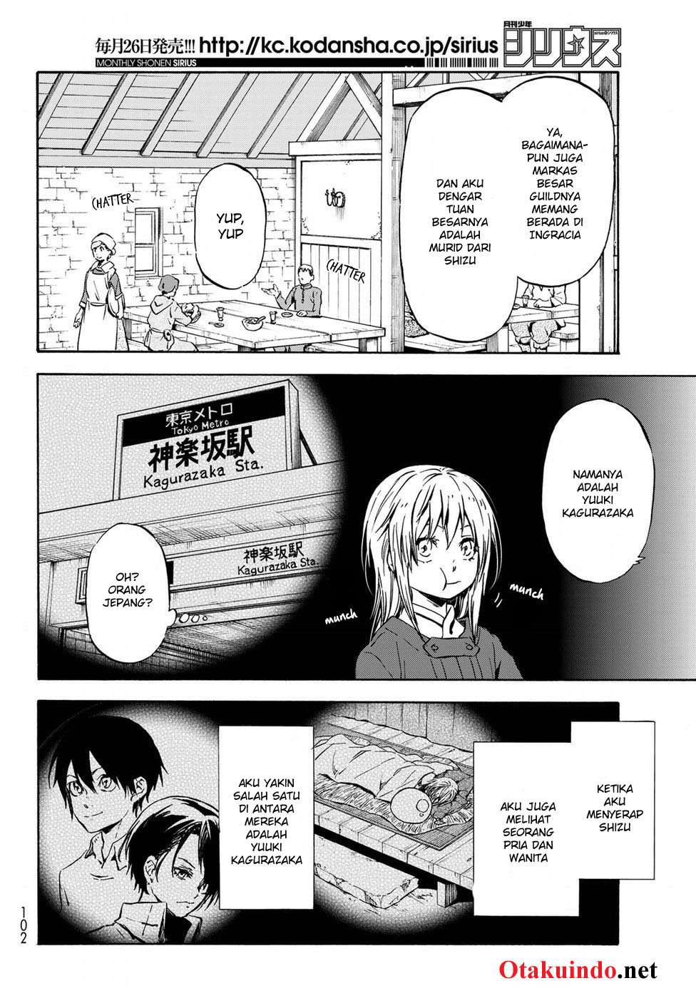 Manga Tensei Shitara Slime Datta Ken Chapter 44 gambar 2