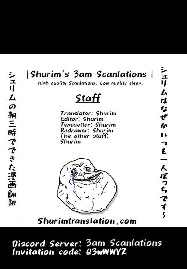 Komik Tensei Shitara Slime Datta Ken Chapter 43 gambar 1