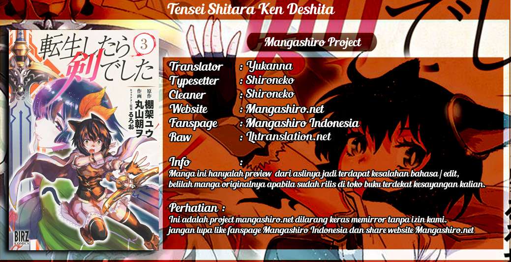 Komik Tensei shitara Ken deshita Chapter 26 gambar 1